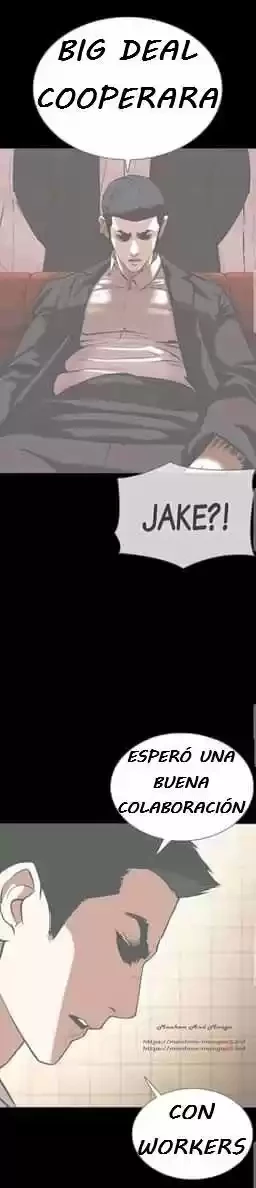 Nueva Cara  > Capitulo 351 > Page 81