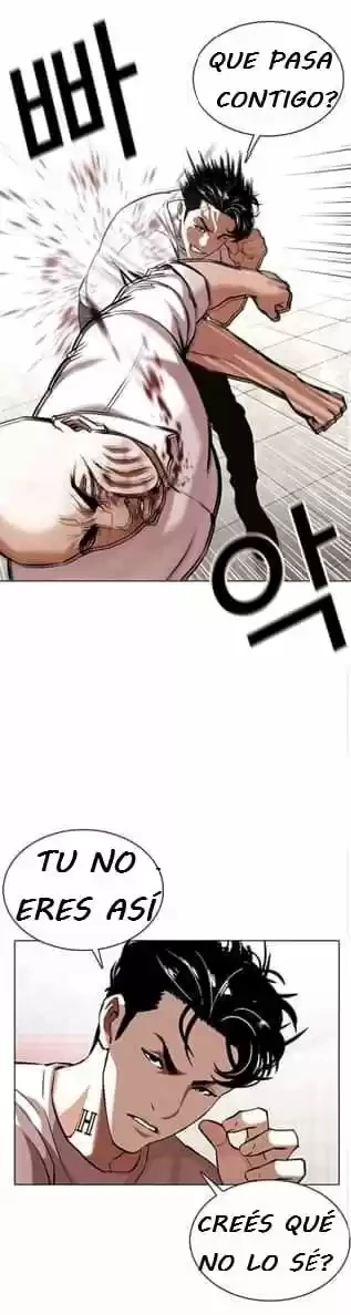 Nueva Cara  > Capitulo 351 > Page 241