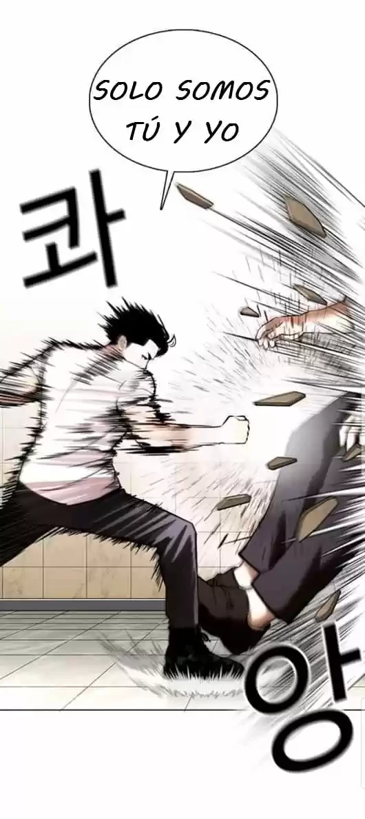 Nueva Cara  > Capitulo 351 > Page 261