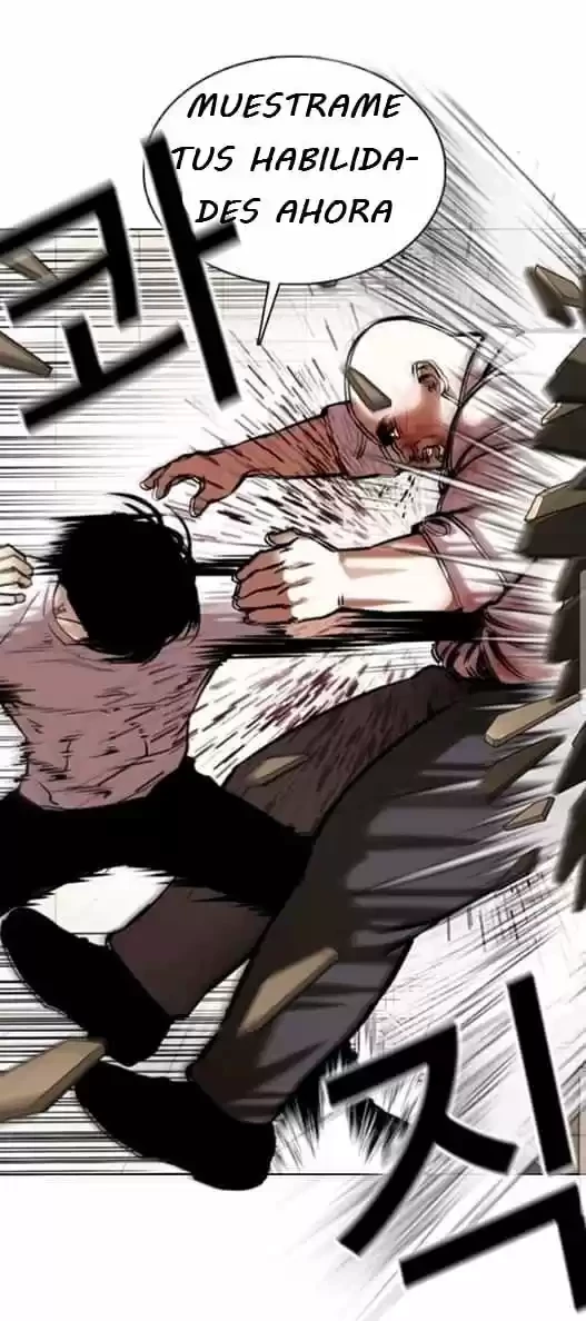 Nueva Cara  > Capitulo 351 > Page 271