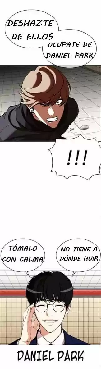 Nueva Cara  > Capitulo 351 > Page 341