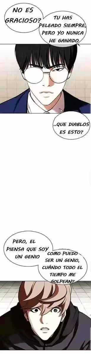 Nueva Cara  > Capitulo 351 > Page 371