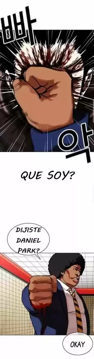 Nueva Cara  > Capitulo 351 > Page 411