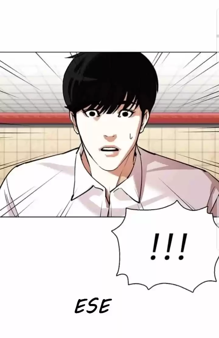 Nueva Cara  > Capitulo 351 > Page 481