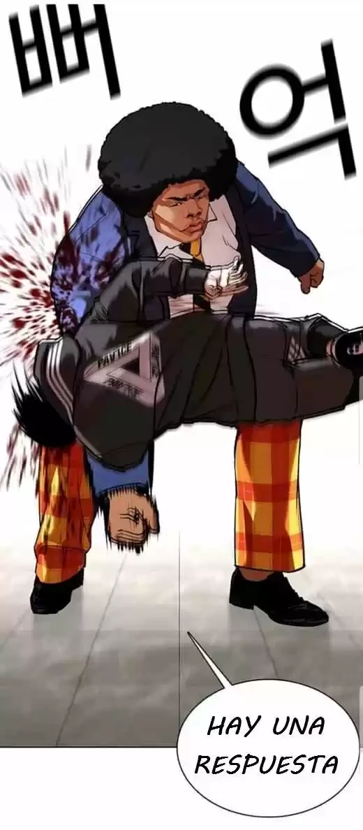 Nueva Cara  > Capitulo 351 > Page 501