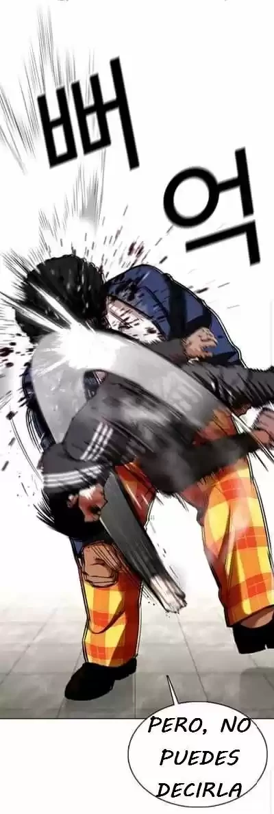 Nueva Cara  > Capitulo 351 > Page 511