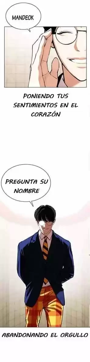 Nueva Cara  > Capitulo 351 > Page 551