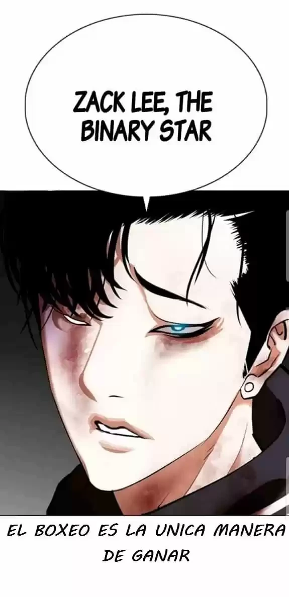 Nueva Cara  > Capitulo 351 > Page 571