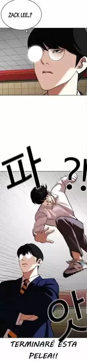 Nueva Cara  > Capitulo 351 > Page 581