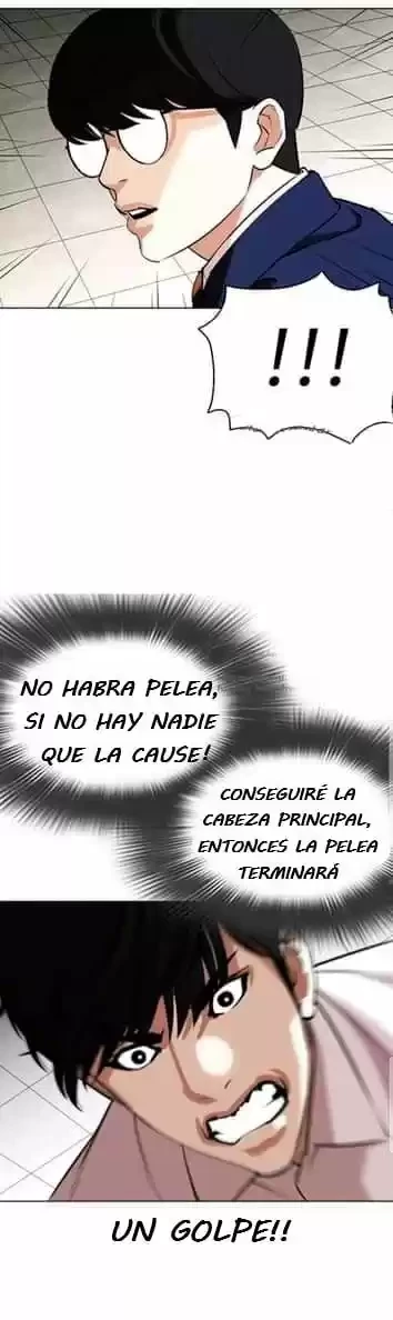 Nueva Cara  > Capitulo 351 > Page 591