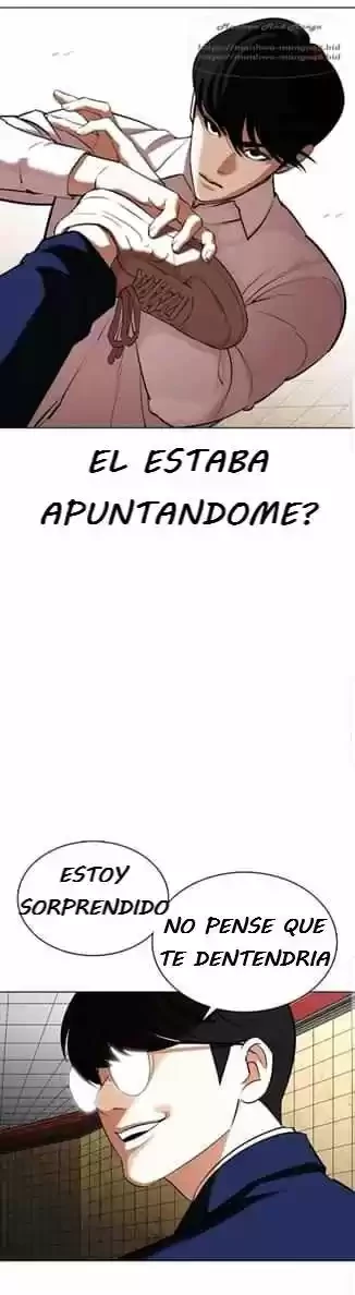 Nueva Cara  > Capitulo 351 > Page 631