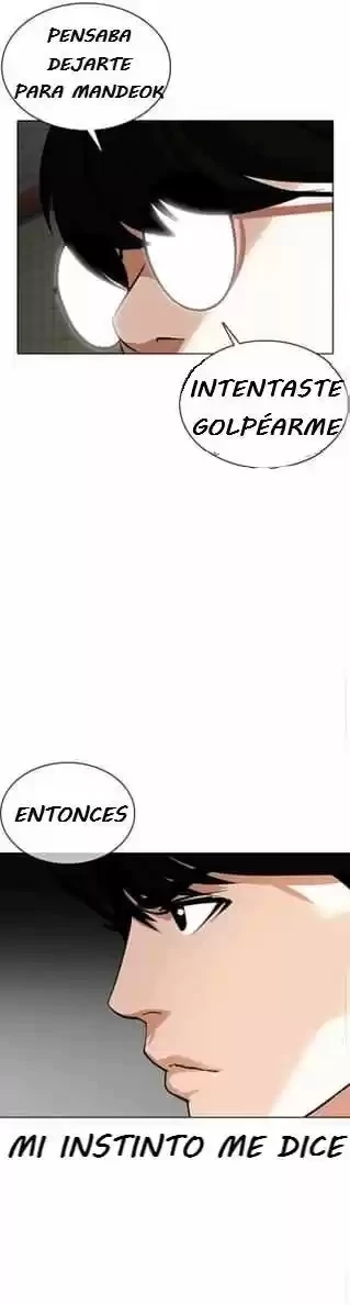 Nueva Cara  > Capitulo 351 > Page 641