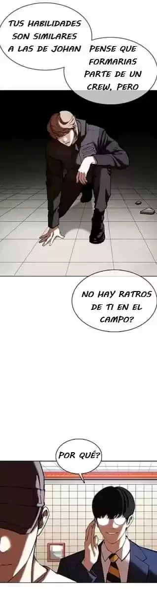 Nueva Cara  > Capitulo 352 > Page 51