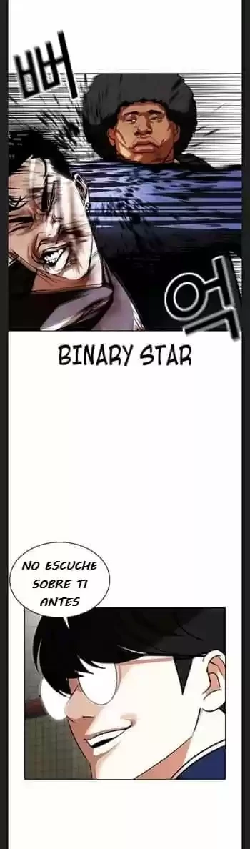 Nueva Cara  > Capitulo 352 > Page 71