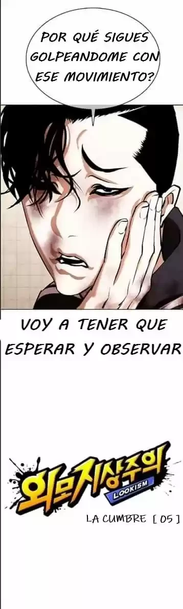 Nueva Cara  > Capitulo 352 > Page 91