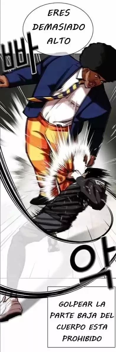 Nueva Cara  > Capitulo 352 > Page 191