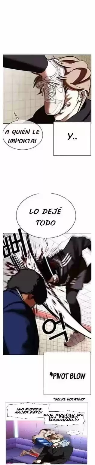 Nueva Cara  > Capitulo 352 > Page 231