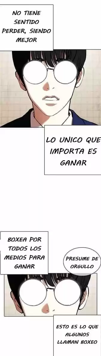 Nueva Cara  > Capitulo 352 > Page 241