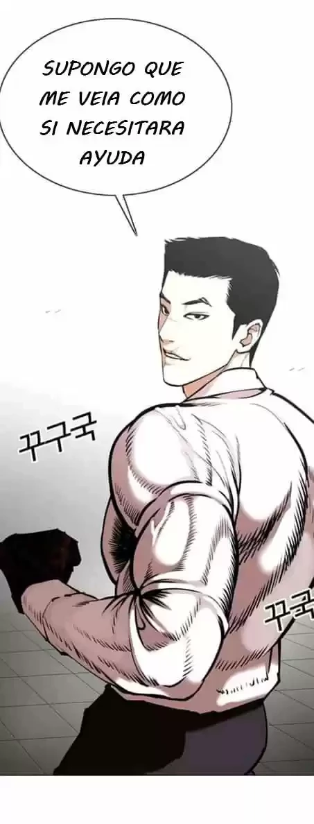 Nueva Cara  > Capitulo 352 > Page 371