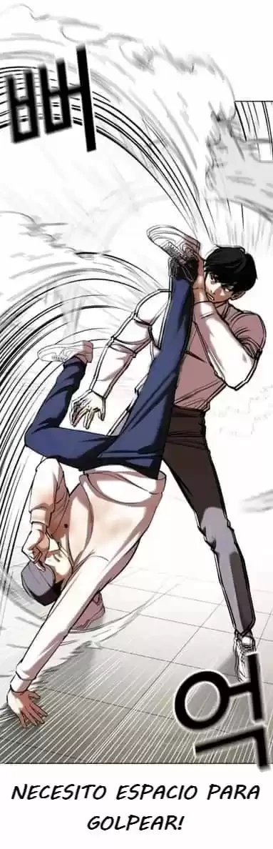 Nueva Cara  > Capitulo 352 > Page 541