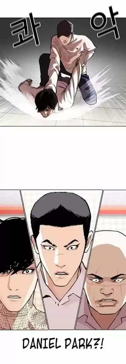 Nueva Cara  > Capitulo 352 > Page 601