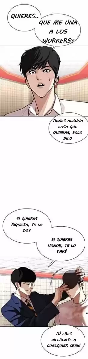 Nueva Cara  > Capitulo 353 > Page 131