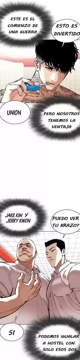 Nueva Cara  > Capitulo 353 > Page 361