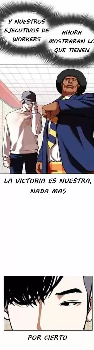 Nueva Cara  > Capitulo 353 > Page 381