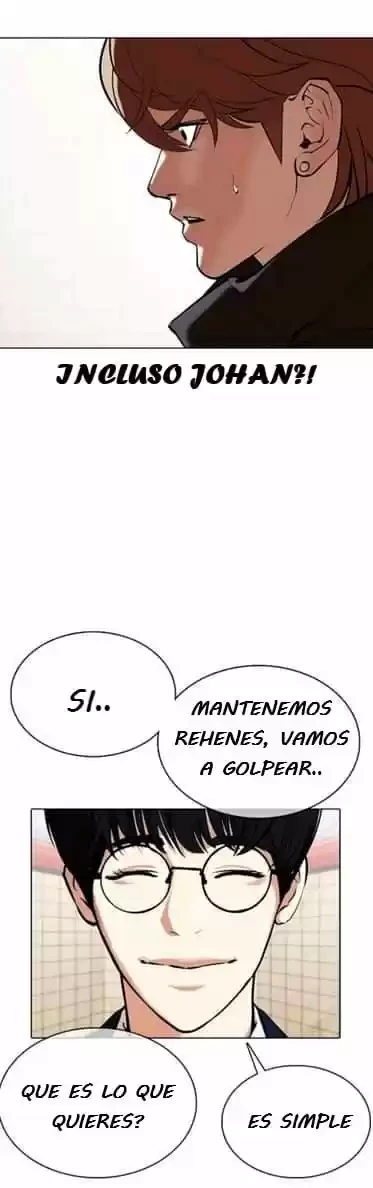 Nueva Cara  > Capitulo 353 > Page 531