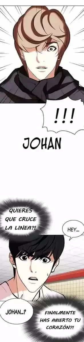 Nueva Cara  > Capitulo 353 > Page 561