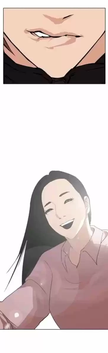 Nueva Cara  > Capitulo 353 > Page 581