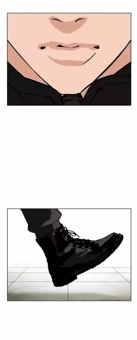 Nueva Cara  > Capitulo 353 > Page 591