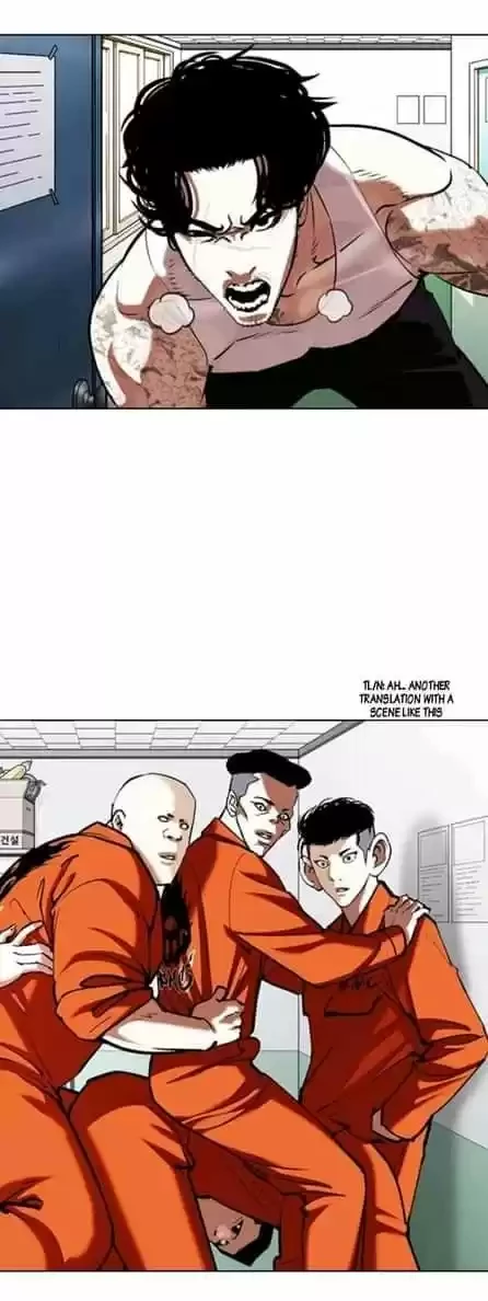 Nueva Cara  > Capitulo 353 > Page 661