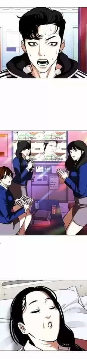 Nueva Cara  > Capitulo 353 > Page 671