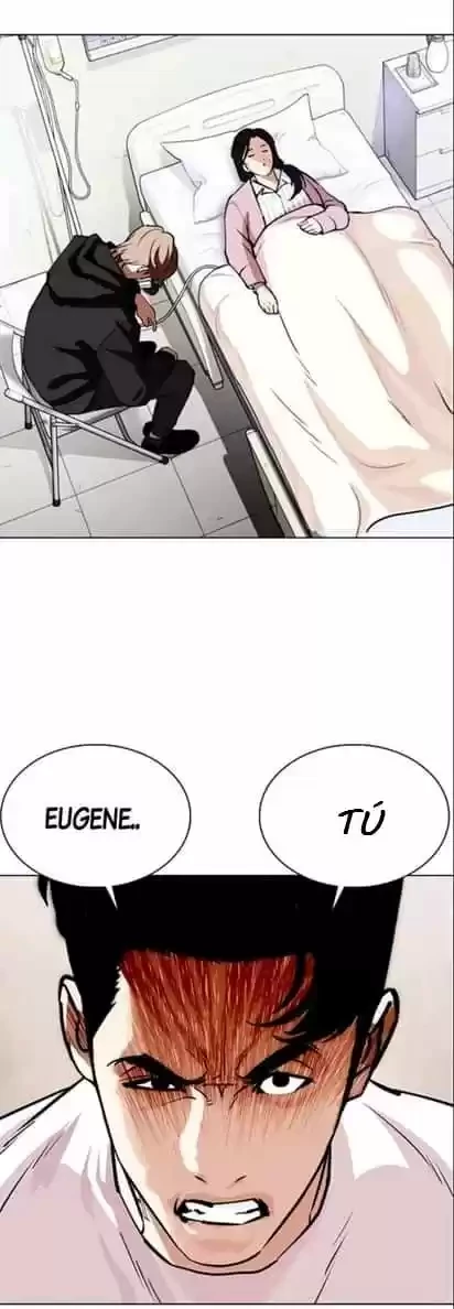 Nueva Cara  > Capitulo 353 > Page 681