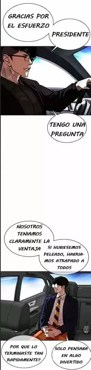 Nueva Cara  > Capitulo 353 > Page 701