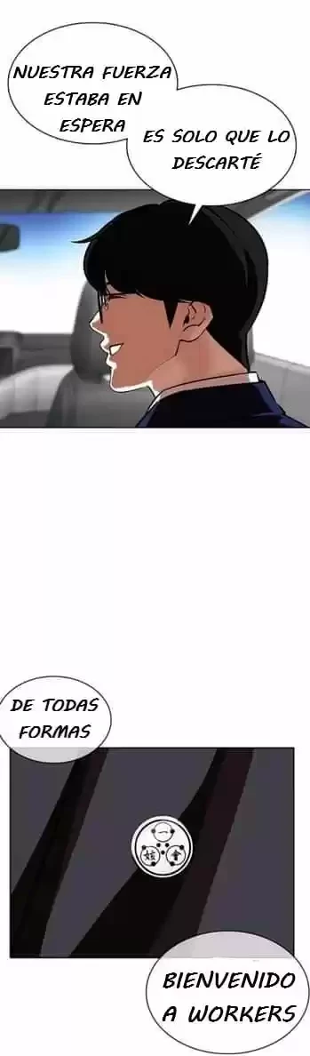 Nueva Cara  > Capitulo 353 > Page 751