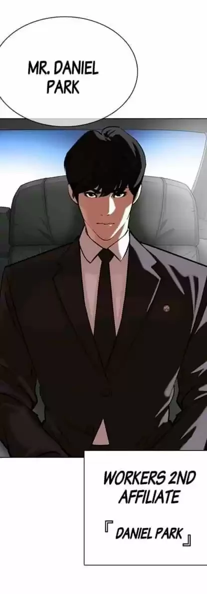 Nueva Cara  > Capitulo 353 > Page 761