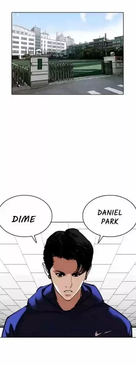 Nueva Cara  > Capitulo 354 > Page 21