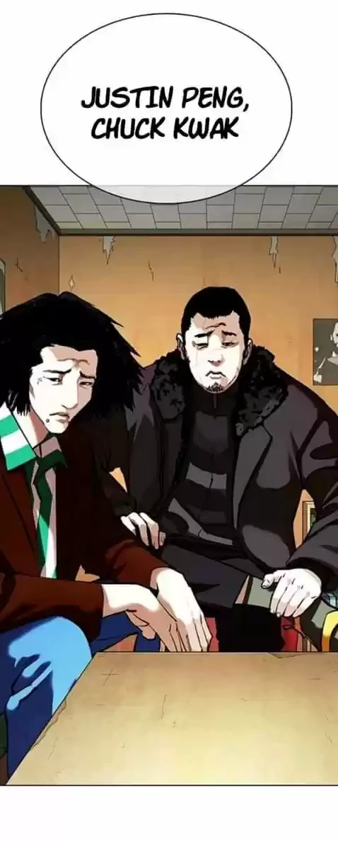 Nueva Cara  > Capitulo 354 > Page 141