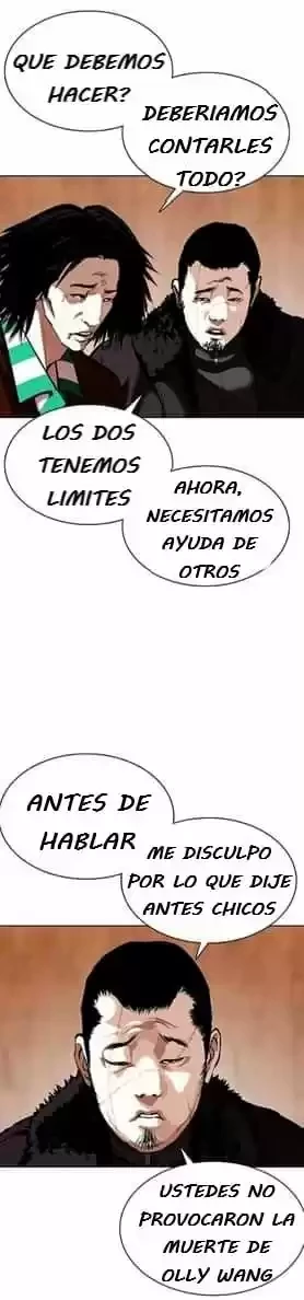 Nueva Cara  > Capitulo 354 > Page 151