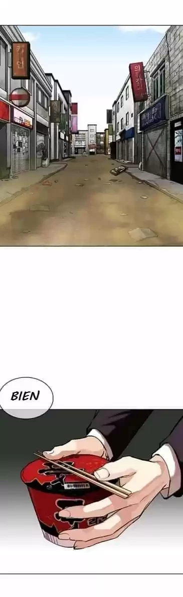 Nueva Cara  > Capitulo 354 > Page 251