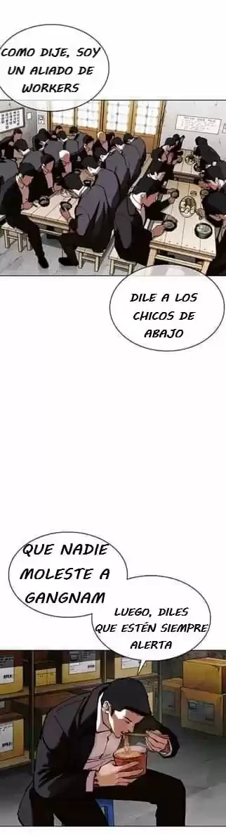 Nueva Cara  > Capitulo 354 > Page 271