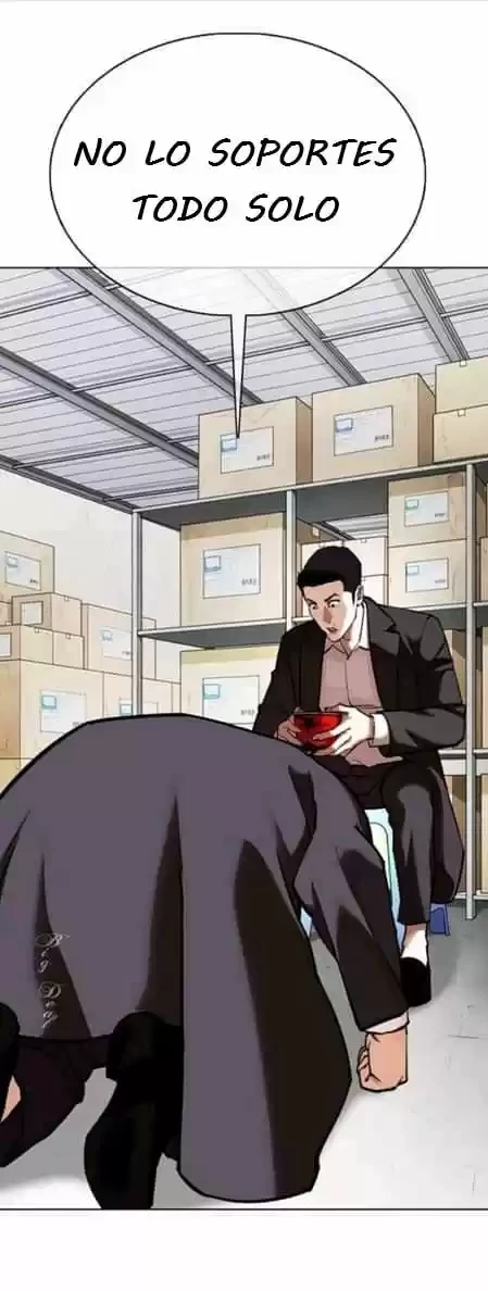 Nueva Cara  > Capitulo 354 > Page 351