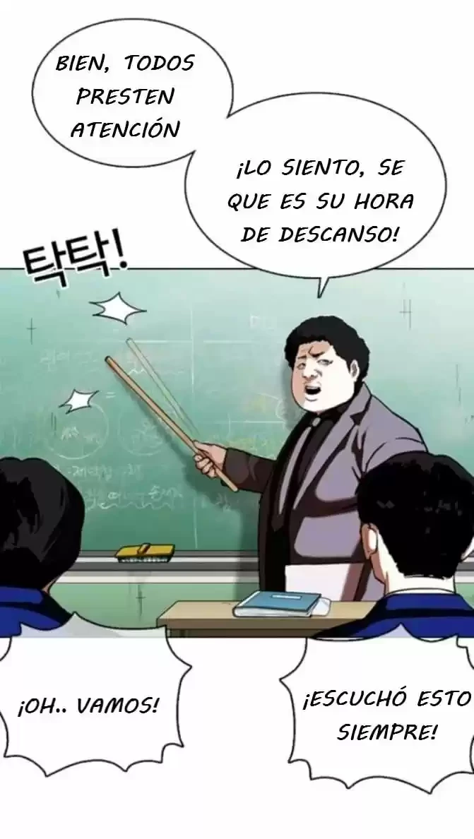 Nueva Cara  > Capitulo 354 > Page 431