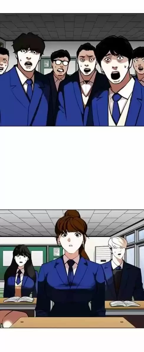 Nueva Cara  > Capitulo 354 > Page 471