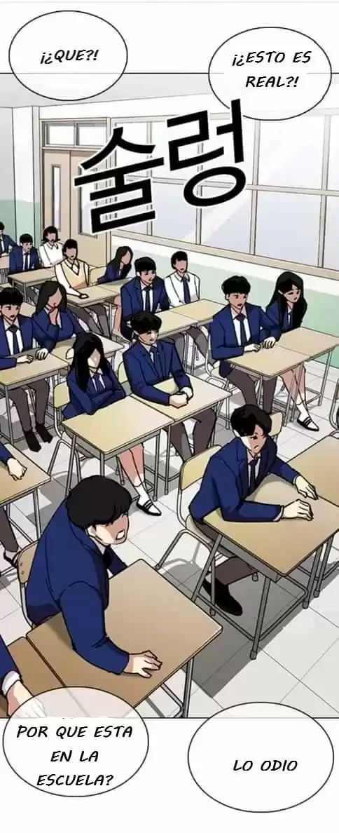 Nueva Cara  > Capitulo 354 > Page 481