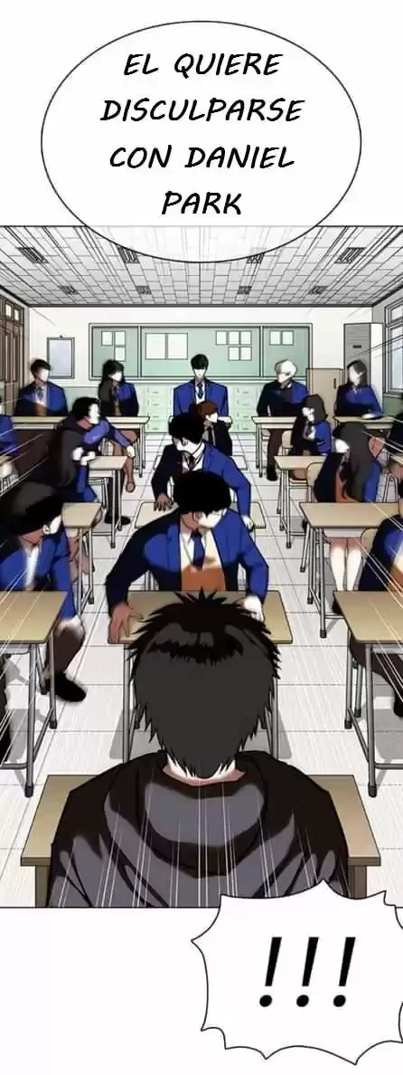 Nueva Cara  > Capitulo 354 > Page 531