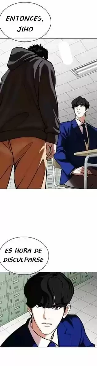 Nueva Cara  > Capitulo 354 > Page 551