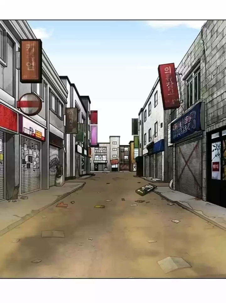 Nueva Cara  > Capitulo 355 > Page 521